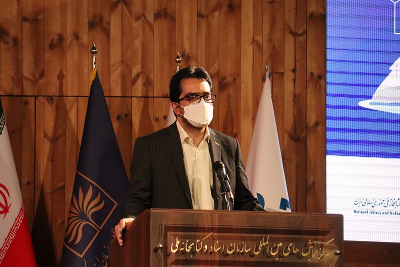 مظفر پاسدار شیرازی در مراسم رونمایی از توکن بی‌تا و طرح گنج‌مان
