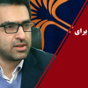 با مظفر پاسدار شیرازی در مورد طرح بی‌تا و گنجمان، پروژه مشترک سازمان اسناد و کتابخانه ملی ایران و شرکت ققنوس برای حفظ میراث مستند با تامین مالی جمعی گفتگو کرده ایم.